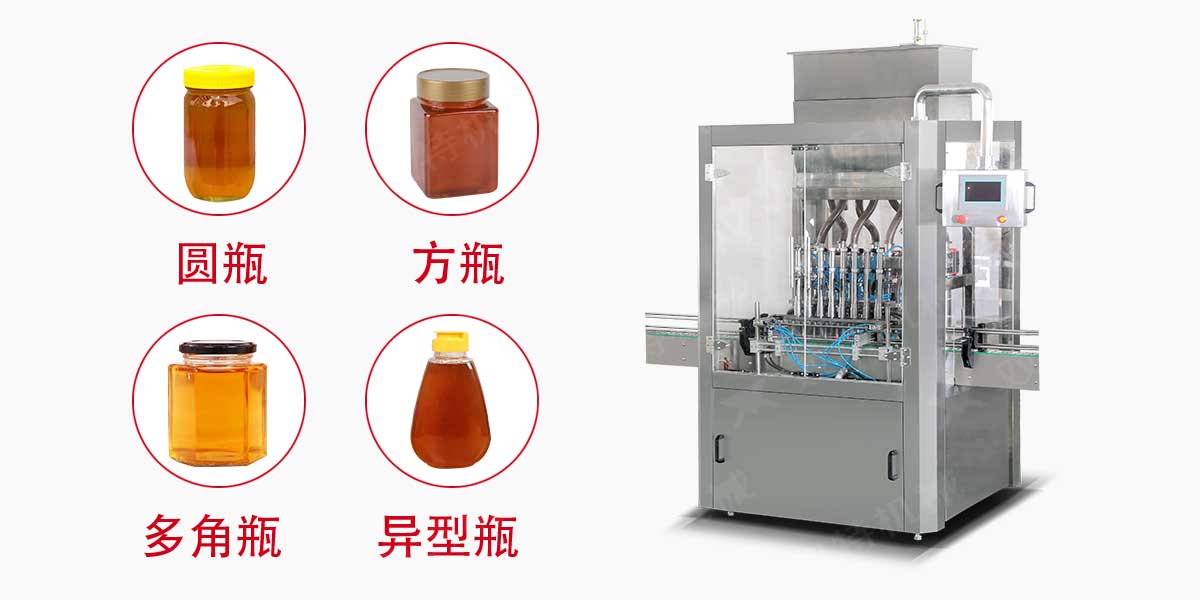 枇杷膏爱威奶在线官网下载地址-2