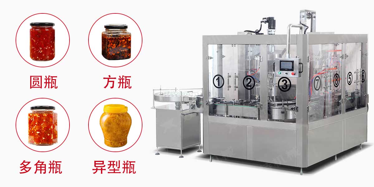香菇酱爱威奶在线官网下载地址-2