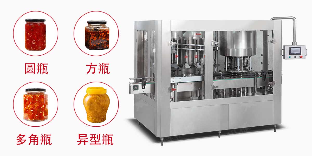 豆豉酱爱威奶在线官网下载地址-2
